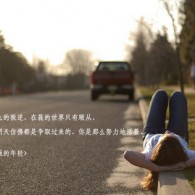 下载118图库库118论坛彩色