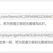 牛彩网福彩3d字谜图字谜